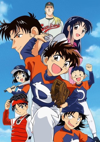 Major - La balle de l'amitié