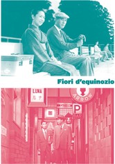 Fiori d'equinozio
