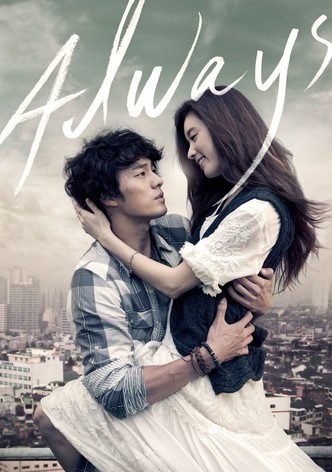 Watch the beauty on sale inside korean movie online