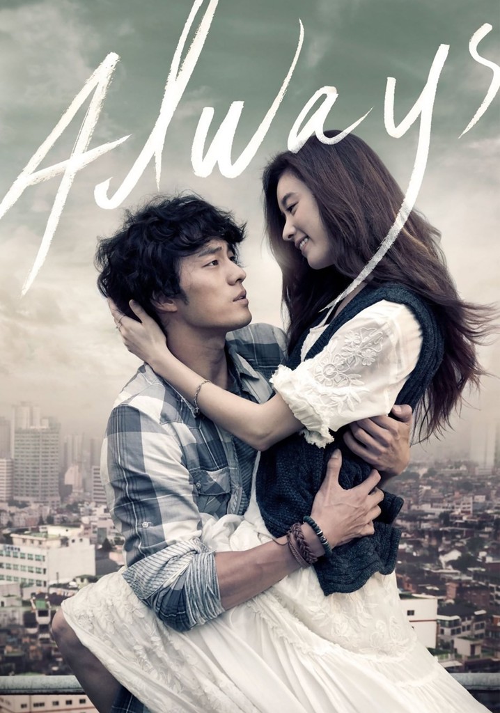 Always korean 2024 movie watch online