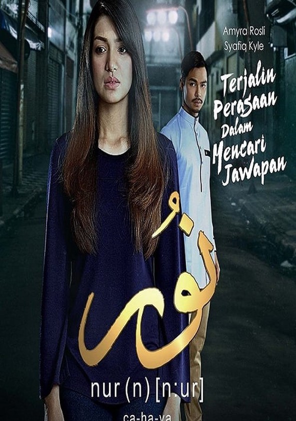 Nur 2 discount episod 14 full