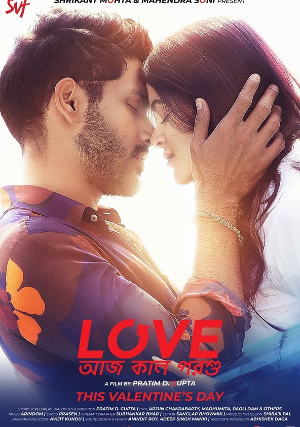 Love aaj kal on sale on amazon prime