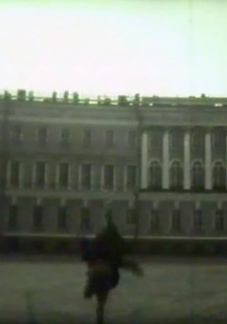 The End of St. Petersburg, or New Icarus