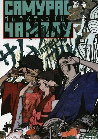 Самурай Чамплу