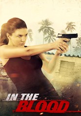 ブライド・ウエポン