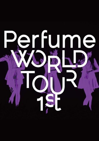 Perfume World Tour 1st