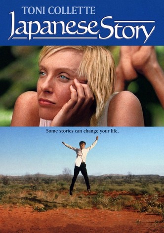 After Fall Winter movie watch streaming online