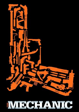 القاتل المأجور