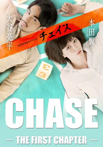 Chase