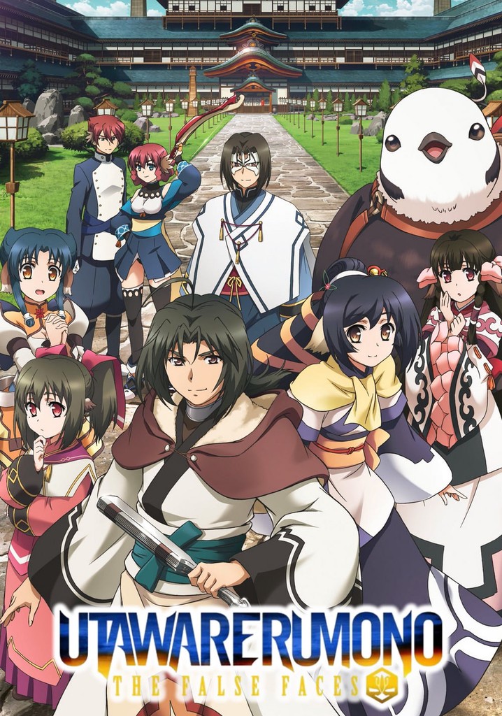 Utawarerumono: The False Faces - streaming online