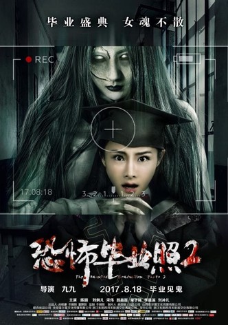 The Haunted Graduation Photo 2