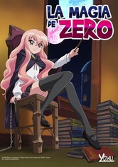 Zero no Tsukaima