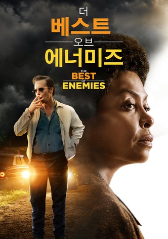 더 베스트 오브 에너미즈