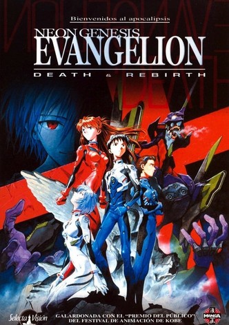 Neon Genesis Evangelion: Death Rebirth