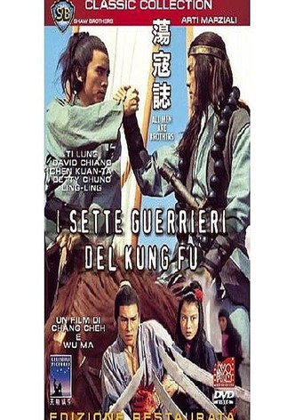 I sette guerrieri del Kung Fu