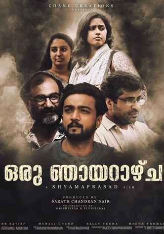 Oru Njayarazhcha