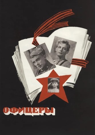 Officers