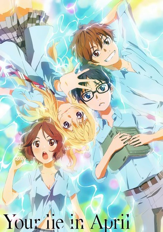 LGBTANIMES+ on X: O filme têm produção do estúdio A-1 Pictures (Shigatsu  wa Kimi no Uso, Kaguya-sama: Love is War).  / X