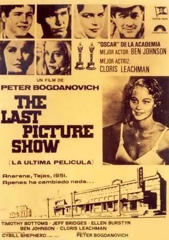 La última película