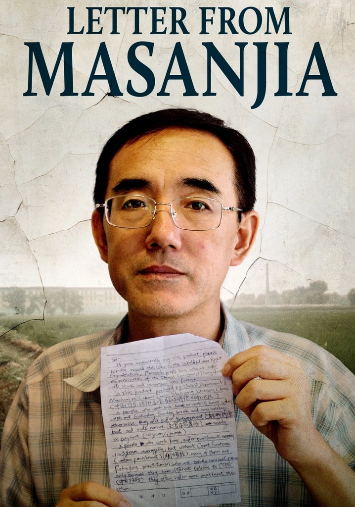 Masanjia'dan Mektup