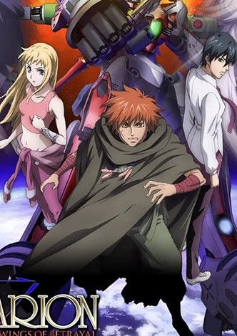 Aquarion