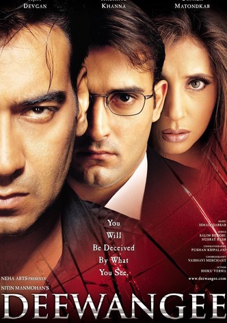 Aitraaz cheap movie online