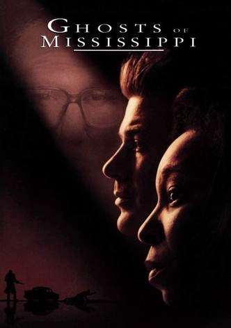 ゴースト・オブ・ミシシッピー