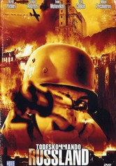 Todeskommando Russland