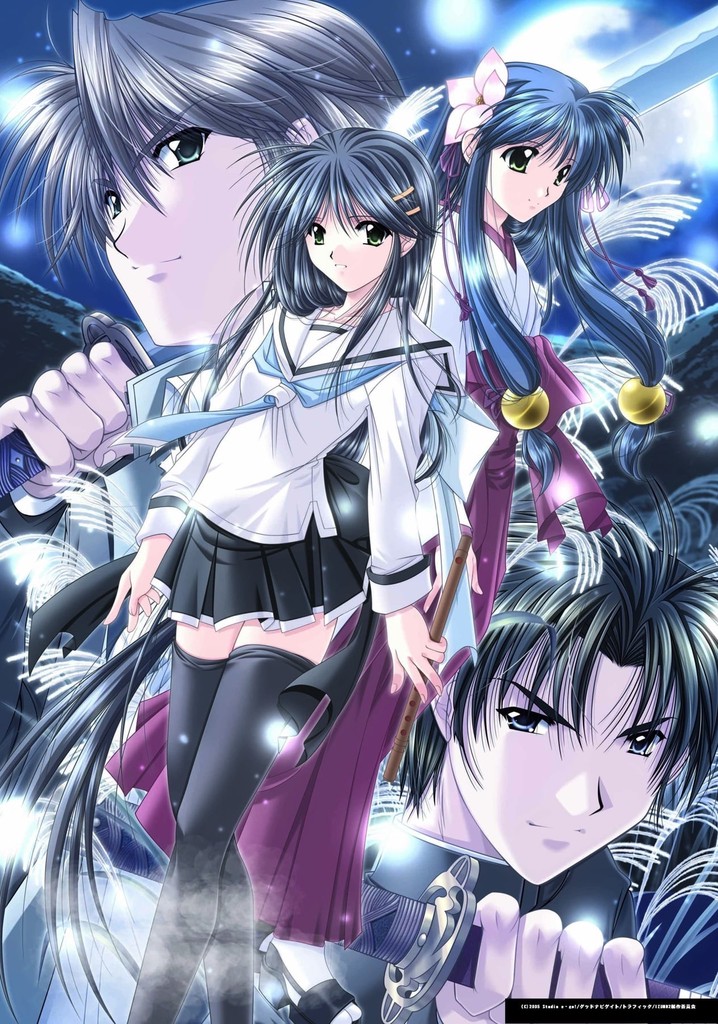 Izumo: Flash of a Brave Sword Season 1 - streaming online