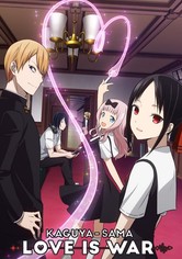 Kaguya-sama: Love Is War