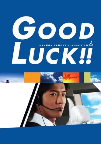 GOOD LUCK!!