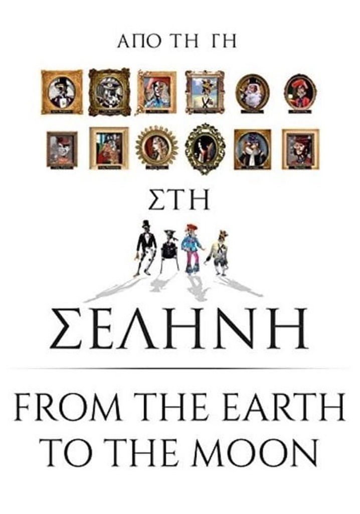 From the Earth to the Moon