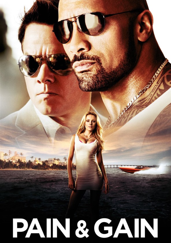 ペイン ゲイン 史上最低の一攫千金 映画 動画配信