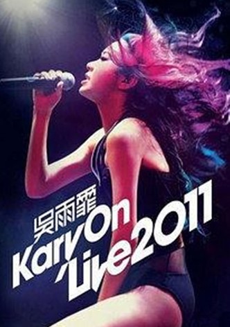 吴雨霏 KARY ON LIVE 2011 香港震撼红馆演唱会