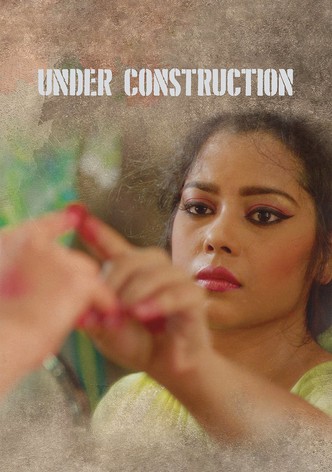 আন্ডার কন্সট্রাকশন