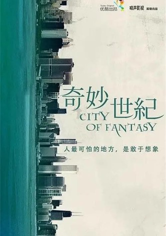 City of Fantasy