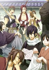 Hakuouki - Temporada 1