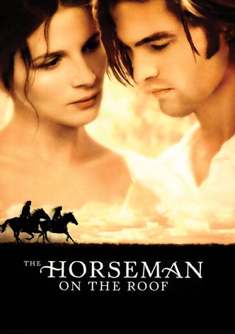 지붕 위의 기병