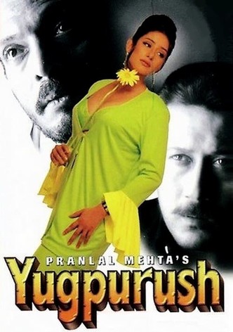 Yugpurush