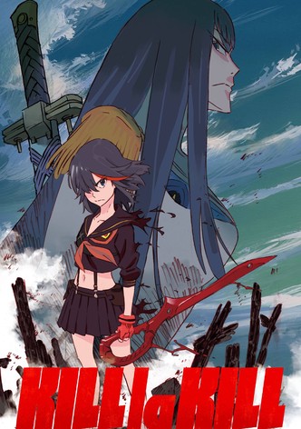 كيل لا كيل kill la kill