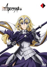 Fate/Apocrypha - Temporada 1