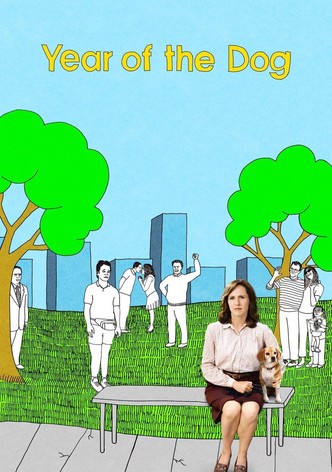 El año del perro