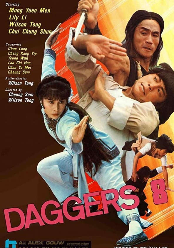 Kong shou ru bai ren