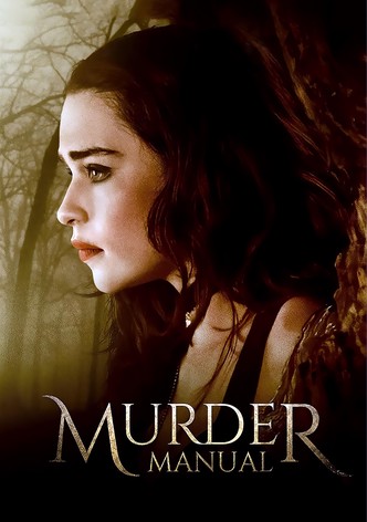 Инструкция по убийству