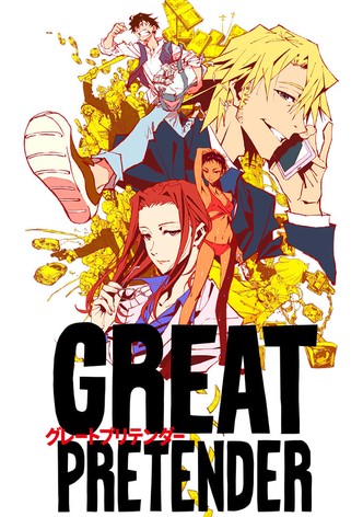 GREAT PRETENDER