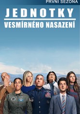 Jednotky vesmírného nasazení - 1. sezóna