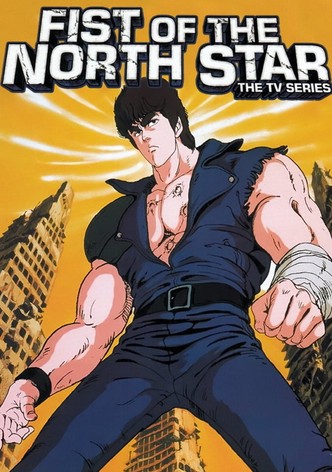 Fist of the North Star