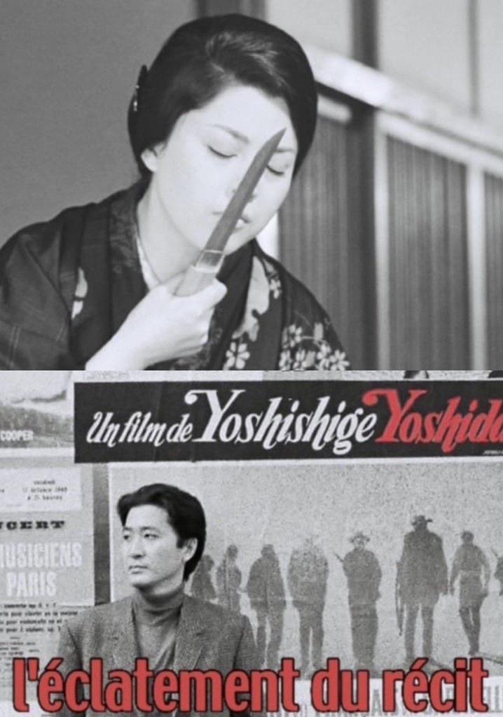 Yoshida …or: The Explosion of the Story