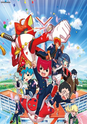 Y School Heroes