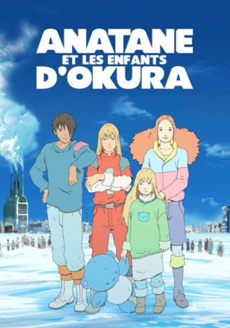 Les Enfants d'Okura